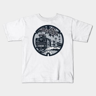 Yamaguchi City Manhole Cover Art Alternative Color Kids T-Shirt